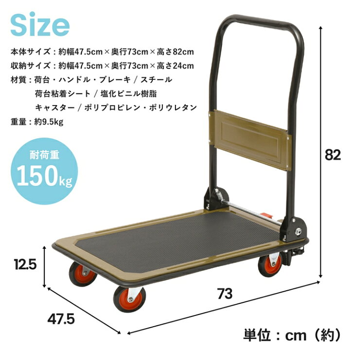 A1856z 引き取り限定 32個 38個 60x45 90x60 Lifelex 合計定価2103円 大阪近辺の方は要相談 木製平台車 最大43 Offクーポン 大阪近辺の方は要相談 A1856z 引き取り限定 32個 38個 60x45 90x60 Lifelex 合計定価2103円 大阪近辺の方は要相談 木製平台車 最大43 Offクーポン 大阪近辺の方は要相談