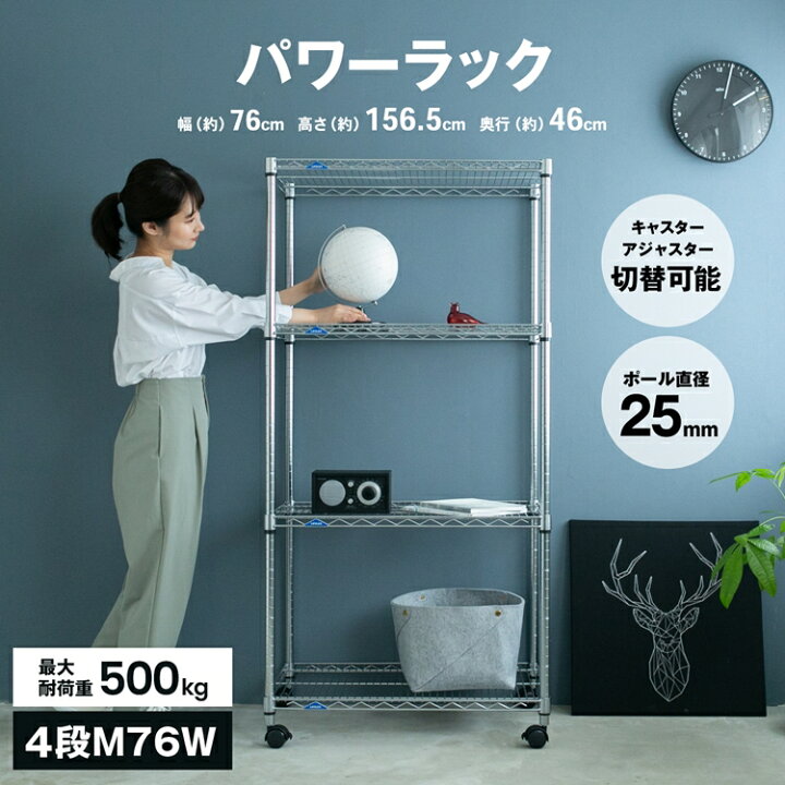 楽天市場】【4/5(土)限定 抽選で最大100%ポイントバック 要エントリー 