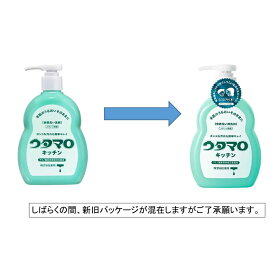 東邦 ウタマロ　キッチン　本体　300ml