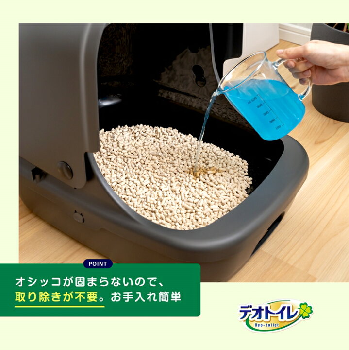 メール便送料無料対応可】 ユニ チャーム デオトイレ ふんわり香る消臭 抗菌サンド ホワイトフローラルの香り 3.8L riosmauricio.com メール便送料無料対応可】 ユニ チャーム デオトイレ ふんわり香る消臭 抗菌サンド ホワイトフローラルの香り 3.8L riosmauricio.com
