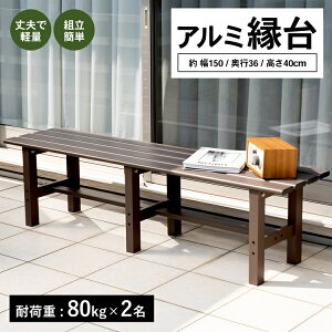  A~ A~ x` O K[fx` K[f`FA  x_ oRj[ 150cm v Kтɂ ֎q ֎q gݗĊȒP ݒuȒP yʃTrɋȒP 