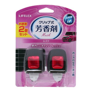 �R�[�i�� �I���W�i�� LIFELEX �N���b�v���F���� ���X�N 2�����12×3×16�D5cm
