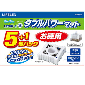 R[i IWi LIFELEX J{[CSߍރ_up[}bg@5{1145×s72×155mm