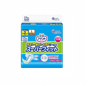 大王製紙 アテント 背モレ・横モレも防ぐうす型スーパーフィットテープ式 L17枚 介護オムツ 重度Lサイズ 高さ310mm×幅332mm×奥行200mm