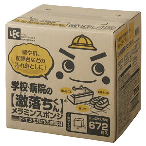 bN(LEC) @wZEa@p~X|W@672