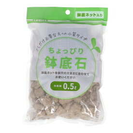 楽天市場 コーナン 植木鉢 プランター ガーデニング 農業 花 ガーデン Diyの通販