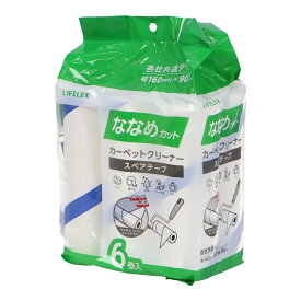 コーナン オリジナル LIFELEX 粘着クリーナー替　6P　斜めカット