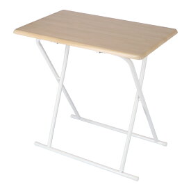折りたたみ フォールディングテーブル テーブル 折り畳みテーブル デスク おしゃれ かわいい ナチュラル/ホワイト コーナン