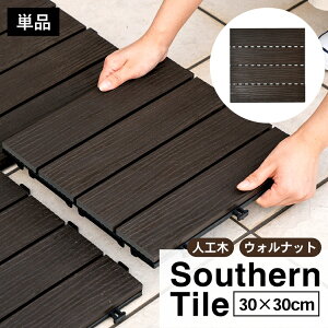 TU^C lH Ebh^C WCg fbLpl ` EHibg 30×s30×2.3cm tAfbL Ebhpl eX x_ K[f K[fjO DIY Op 