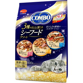 日本ペット コンボキャット　シーフードアソート　600g