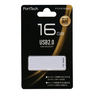 R[i IWi PortTech USB@16GB PTUF127S16WH