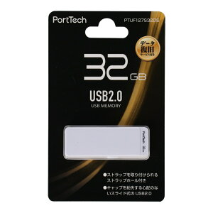 R[i IWi PortTech USB@32GB PTUF127S32WH