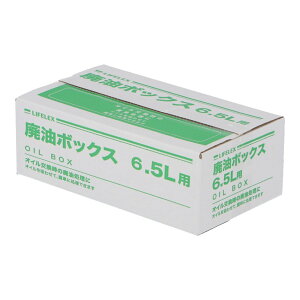 R[i IWi LIFELEX pBOX@6D5L@KYK07|6046