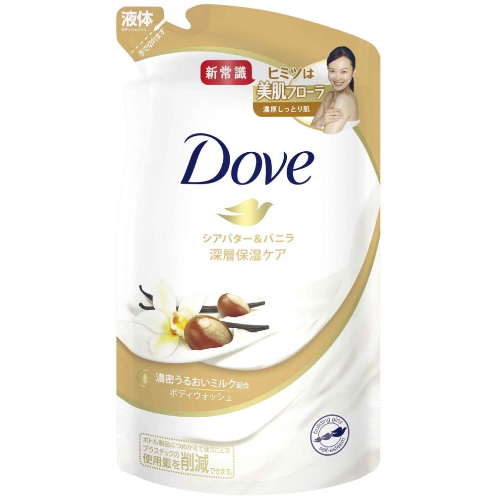 楽天市場】ユニリーバ Dove（ダヴ） ボディウォッシュ シアバター 