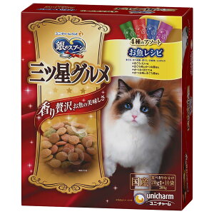 猫 餌 銀のスプーン ペットの人気商品 通販 価格比較 価格 Com