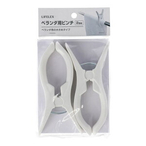 R[i IWi LIFELEX x_ps`2P KSH21|1374zCg75×s22×163mm