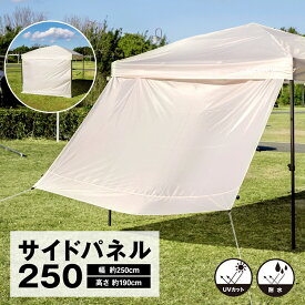 楽天市場 コーナン アウトドア スポーツ アウトドア の通販