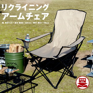 R[i IWi SOUTHERNPORT NCjO A[`FA x[W ubN+x[W Î~ω׏dF80kg87×s51×92cm {̏dʁF3.5kg