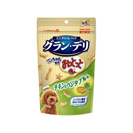 ユニ・チャームペット グラン・デリ ワンちゃん専用おっとっとチキン＆ベジタブル味 50g