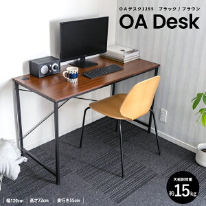 fXN p\RfXN 120cm s55cm [NfXN wKfXN ItBXfXN ֊ ݑΖ d ׋  Vv i` L zt ؖڒ ubN uE R