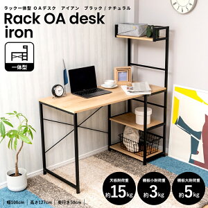 R[i IWi LIFELEX bŇ^ OAfXN@ACA BK^NAubN^i` 111×s50×127cm
