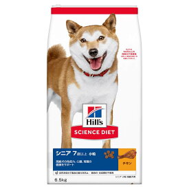 【4/5(日)限定 抽選で最大100%ポイントバック 要エントリー】ヒルズ サイエンス・ダイエット ドッグフード シニア 7歳以上 小粒 高齢犬用 チキン 6.5kg