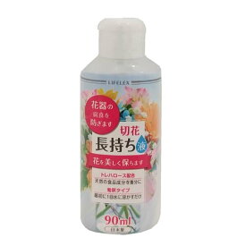 楽天市場 コーナン 花 観葉植物 花 ガーデン Diy の通販