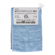 コーナン オリジナル LIFELEX 紐付Mファイバー雑巾 5P　KG21−57521枚約幅20×奥行30cm（ひも付き）