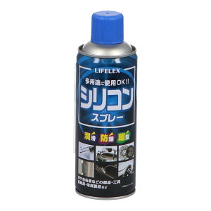 R[i IWi LIFELEX VRXv[ 420m AK4566×s66×197mm