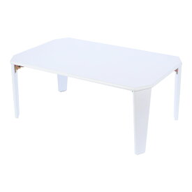 コーナン オリジナル 八角折畳 テーブル ホワイト 7550 約幅75X奥行50X高さ32cm