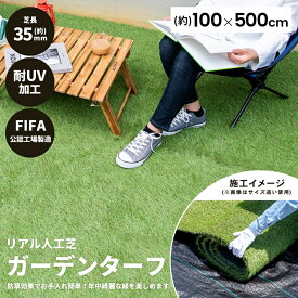 楽天市場 コーナン 花 ガーデン Diy の通販