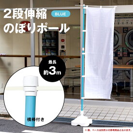 楽天市場 コーナン パーティー イベント用品 ホビー の通販 楽天市場 コーナン パーティー イベント用品 ホビー の通販