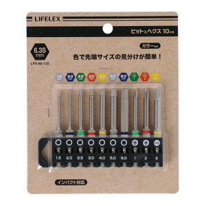 �y�|�C���g3�{ 5/15-5/16�܂ŁzLIFELEX �r�b�g&�Z�p�i�փN�X�j�r�b�g10�{�g LFX-60-135