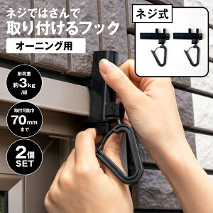 R[i IWi LIFELEX lWł͂ŎttbN 2 I[jOpubN125×s31×215mm