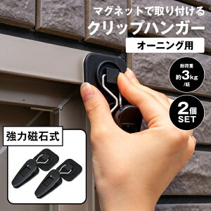 R[i IWi LIFELEX }OlbgŎtNbvnK[@I[jOpubN110×s33×180mm