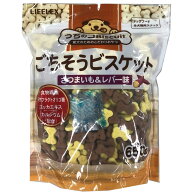 ごちそうビスケット さつまいも＆レバー味　650g約幅240×高さ290×厚み90