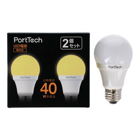 コーナン オリジナル PortTech LED電球広配光40W相当 電球色 2個セット PA40L26-2