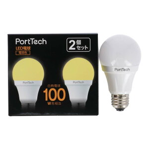 R[i IWi PortTech LEDdLz100W dF 2Zbg PA100L26-2