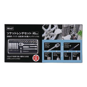 y11/5() Iōő100%|CgobN vGg[zR[i IWi PROACT \Pbg`Zbg 40pcs@Zbg320×s150×50mm