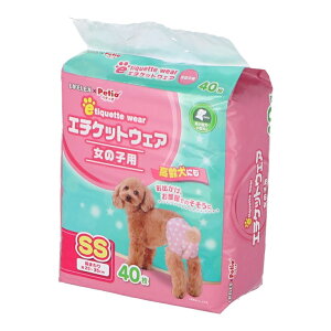 �y12/20(�y)���� ���I�ōő�100%�|�C���g�o�b�N �v�G���g���[�z�R�[�i�� �I���W�i�� LIFELEX �G�`�P�b�g�p���c���̎q�p�@SS�@40����190×���s100×����480mm