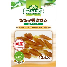 楽天市場 コーナン ガム おやつ ドッグフード サプリメント 犬用品 ペット ペットグッズの通販