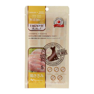 犬 おやつ 国産 いぬ ぴゅーれ 無添加鶏ささみ 13gx5パック RSLコラボ お得 完全無添加 小麦粉不使用 トッピング 薬を飲ませる おやつ 個包装 持ち運び 便利 日本製 コーナン LIFELEX