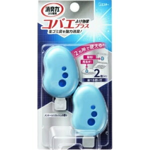 y11/5() Iōő100%|CgobN vGg[zGXe[ S~̏Ĺ@RoG悯ʃvXg[