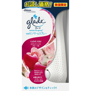 y|Cg3{ 10/30`10/31܂ŁzW\ O[h LZT[&Xv[ }eBbNt[ {̂iW82×D82×H158(mm)