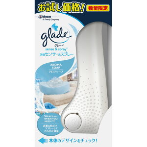 W\ O[h LZT[&Xv[ A}\[v {̂iW76×D59×H144(mm)