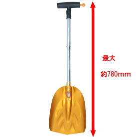 楽天市場 雪かき スコップ 収納の通販