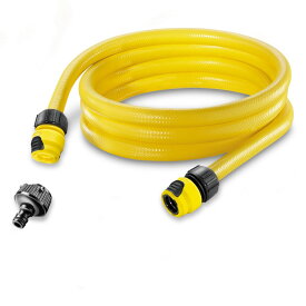 【ポイント5倍 2/15 (日) 限定】KARCHER(ケルヒャー) 3m水道ホースセット 2.645-350.0 高圧洗浄機用部品