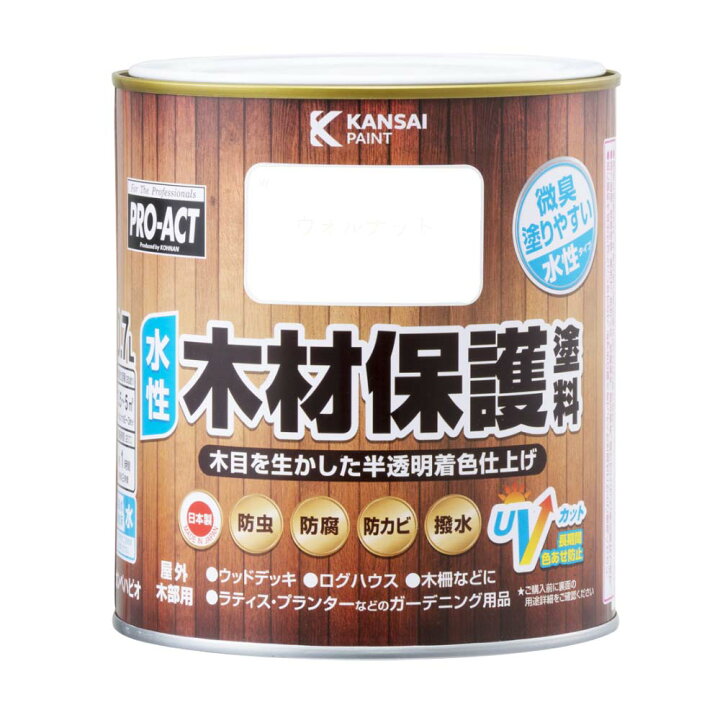楽天市場 コーナン オリジナル Proact 水性木材保護塗料 ０ ７ｌ とうめい コーナンｅショップ 楽天市場店