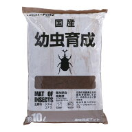 LIFELEX×ペティオ 国産 幼虫育成マット カブトムシ 菌糸配合高発酵 10L