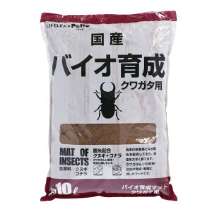 クワガタ 昆虫 マットの人気商品 通販 価格比較 価格 Com
